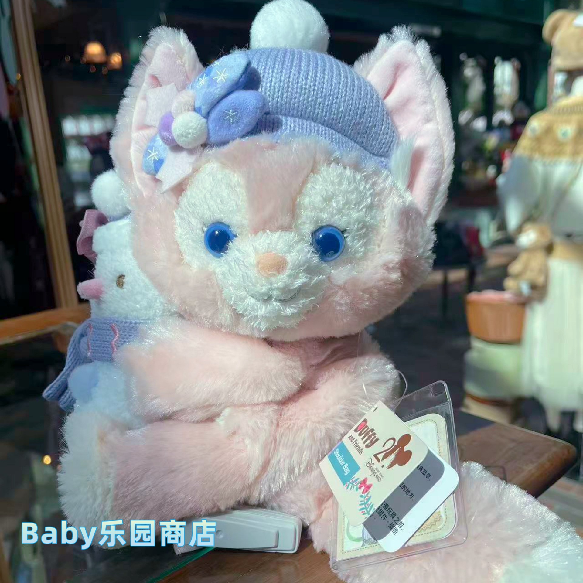 香港迪士尼 2025冬日玲娜贝儿公仔斜挎包毛绒零钱包 斜挎包