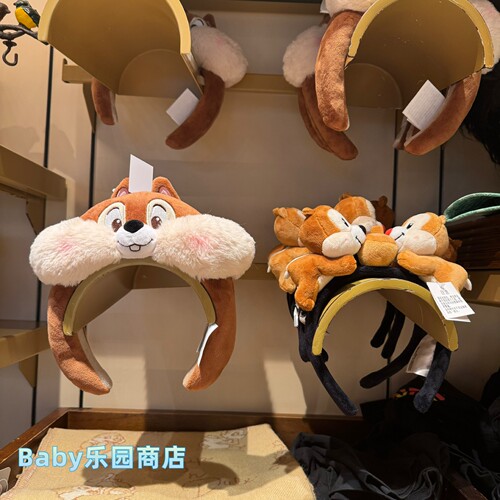 香港迪士尼 钢牙奇奇大鼻鼻鼻卡通毛绒发箍 动漫发饰毛公仔头饰