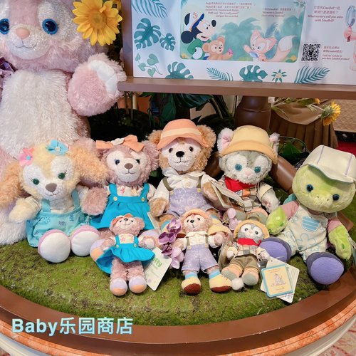 Disney/迪士尼毛绒公仔挂件