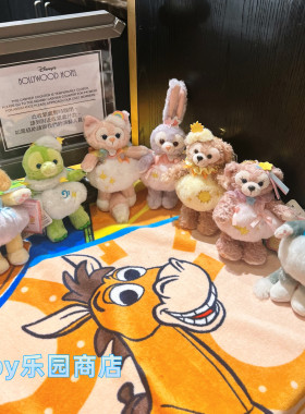 香港迪士尼云朵系列达菲星黛露玲娜贝儿可琦安毛绒公仔挂件钥匙扣