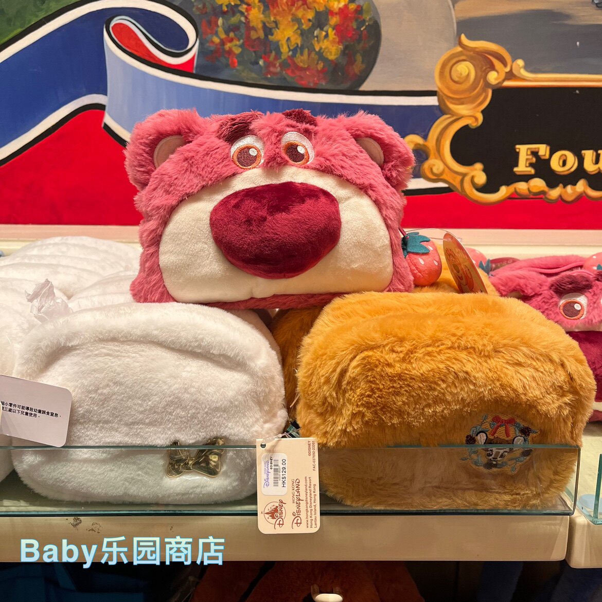 香港迪士尼 米妮蝴蝶结草莓味熊毛绒零钱包 收纳袋收纳包化妆包