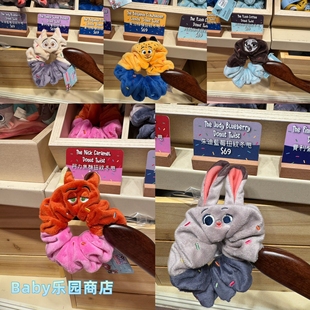 香港迪士尼 疯狂动物城2朱迪尼克树懒分尼克动漫发绳发圈橡皮筋