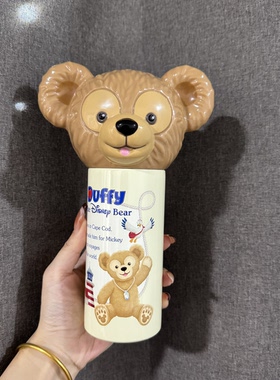 香港迪士尼 达菲水杯 冬季保暖杯 Duffy杯子