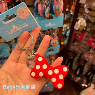 香港迪士尼 波点米妮蝴蝶结卡通硅胶挂件钥匙扣包挂