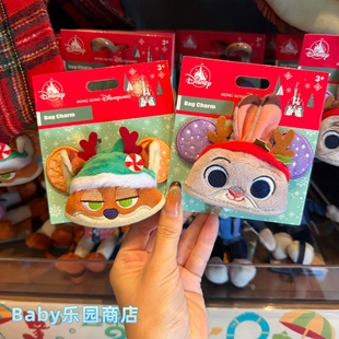 香港迪士尼 扮胸针挂饰情侣 疯狂动物城2朱迪尼克圣诞帽子装