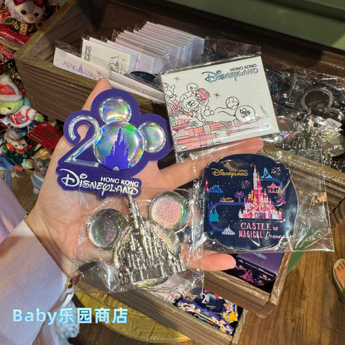 香港迪士尼 20周年限定城堡烟花图案冰箱贴 米奇头磁石 磁性贴