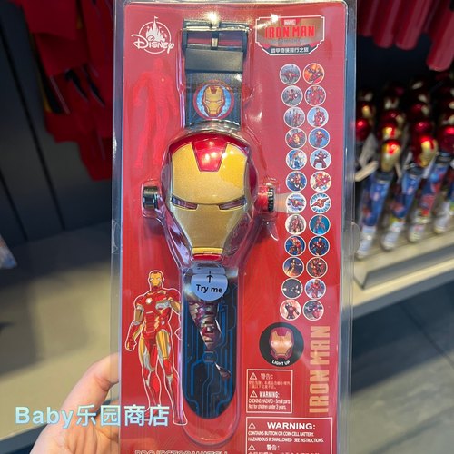 香港迪士尼 复仇者联盟钢铁侠卡通动漫儿童玩具表 翻盖电子表