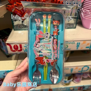 香港迪士尼 疯狂动物城2朱迪尼克动漫勺子叉子筷子便携餐具儿童