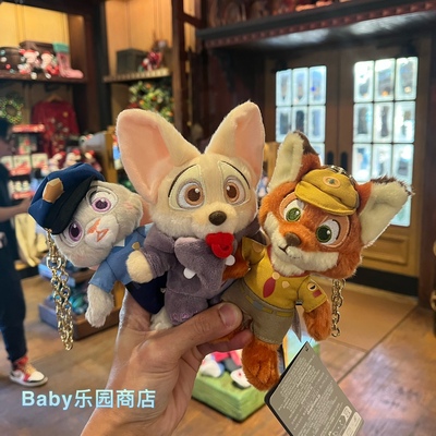 卡通动漫毛绒公仔钥匙扣挂件