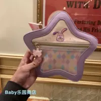 Star Dew Star Bag (продается немедленно в складе)