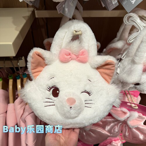 香港迪士尼 玛丽猫咪公仔大头玩偶中包斜挎包 妙妙猫手提包甜美