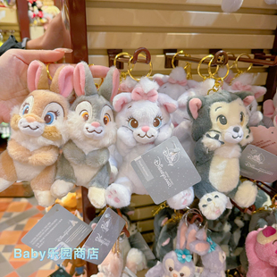 香港迪士尼 邦尼兔桑普兔子毛绒公仔挂件可爱毛公仔钥匙扣 包挂