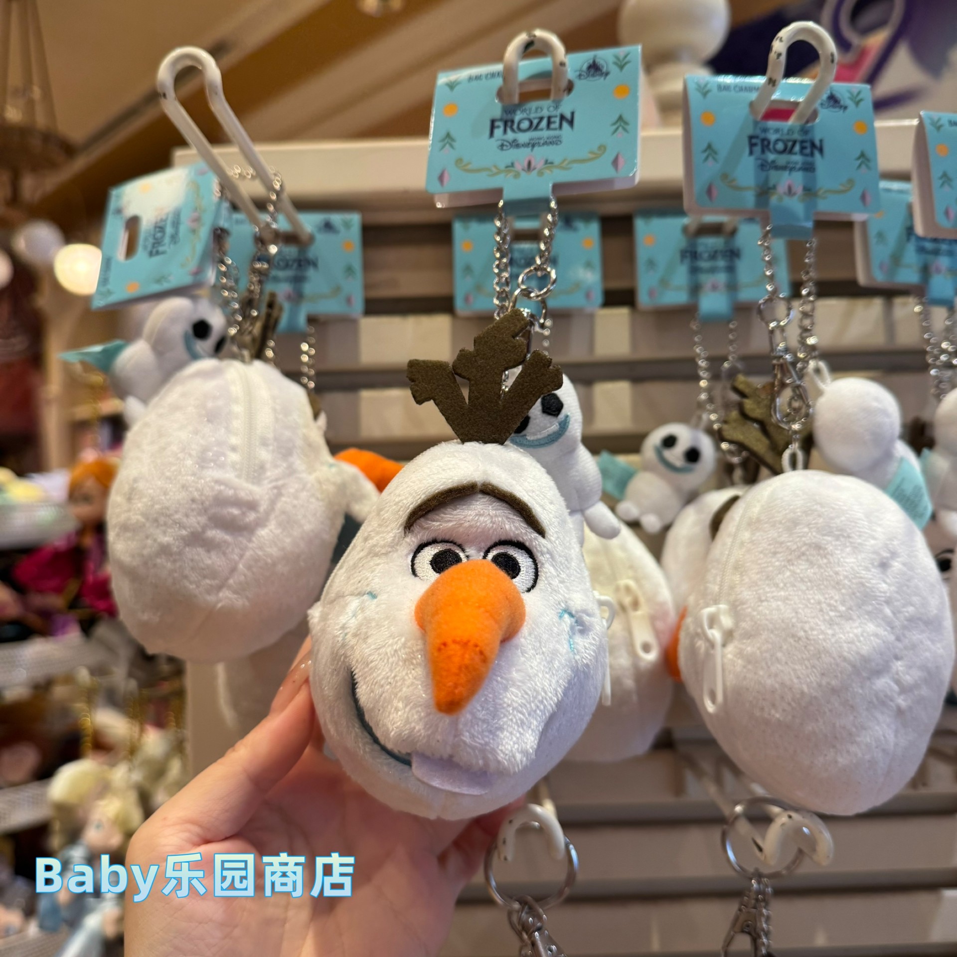 香港迪士尼 冰雪奇缘雪宝大头造型钥匙扣 动漫毛绒挂件 零钱包,模玩/动漫/周边/娃圈三坑/桌游,动漫挂件/文具,淘宝优惠券,粉丝福利购,淘宝优惠卷