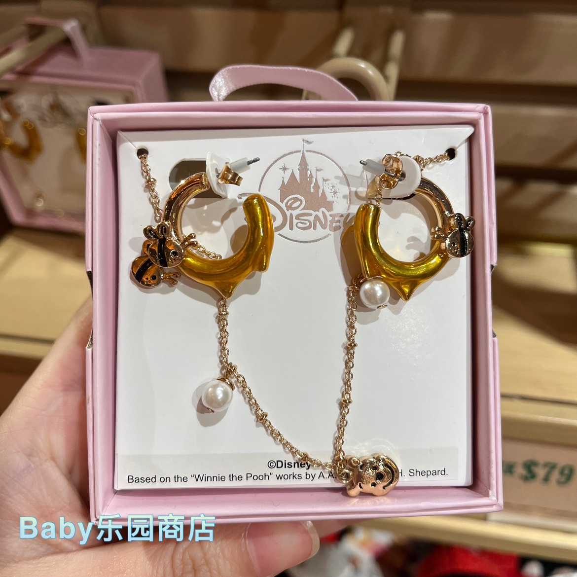 香港迪士尼 小熊维尼卡通吊坠项链 毛衣链 耳环 耳钉 女生饰品