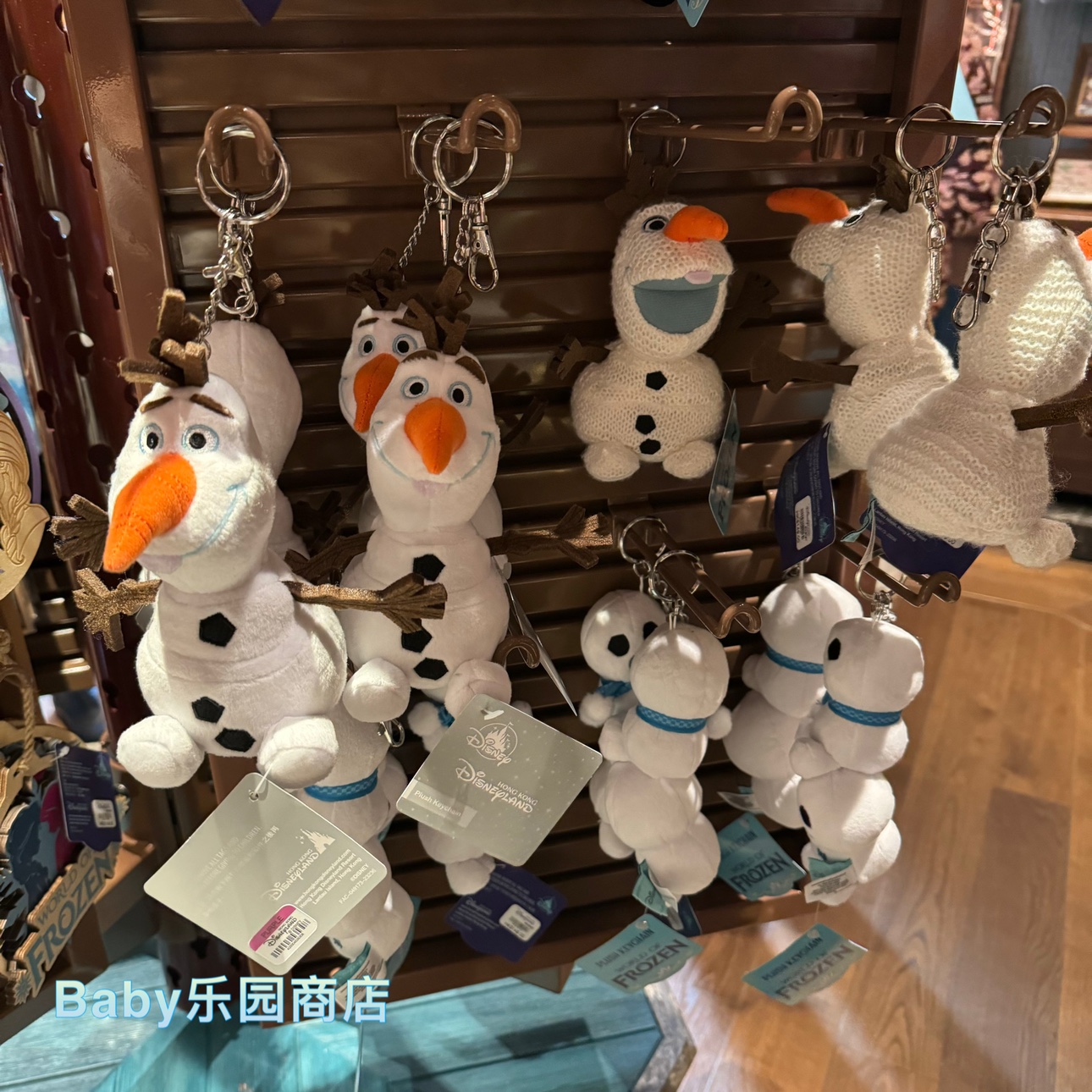 香港迪士尼 冰雪奇缘雪宝毛绒公仔挂件 钥匙扣 雪宝公仔包挂 正品
