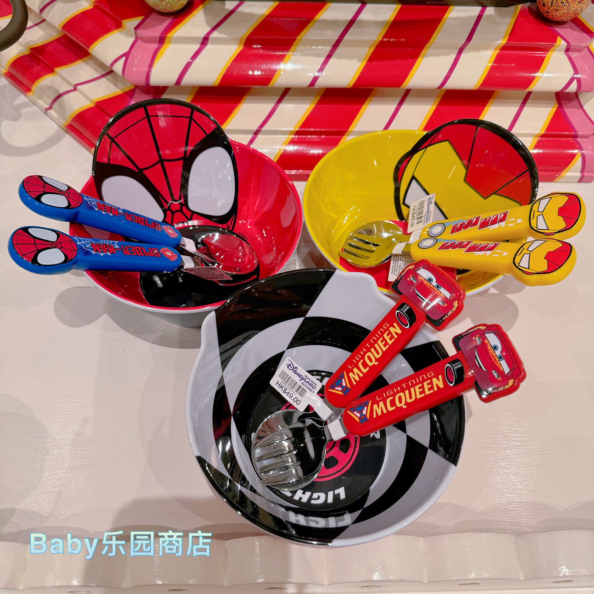香港迪士尼 蜘蛛侠钢铁侠麦昆卡通动漫儿童餐具碗 勺子叉子塑料