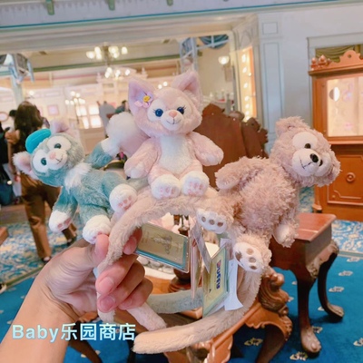 香港迪士尼 玲娜贝儿迖菲杰拉多尼可琦安Olu 姿发箍头饰发饰