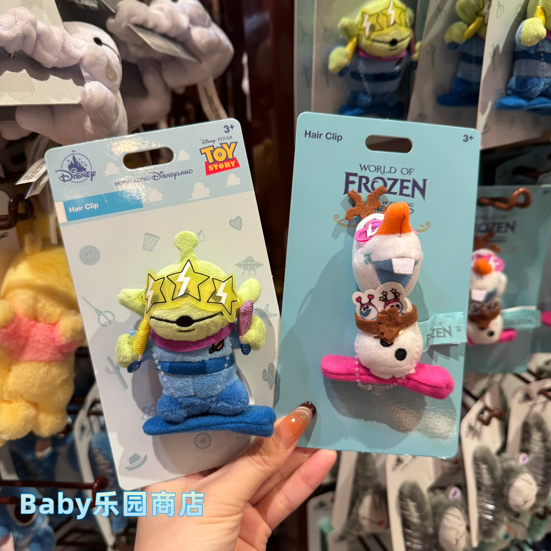香港迪士尼 冰雪奇缘雪宝造型发夹发卡三眼仔发夹边夹毛公仔