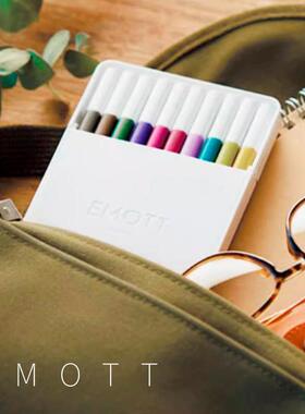 季节新色到着进口礼盒装彩色水笔日本UNI三菱EMOTT描线笔勾边绘画