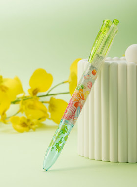 日本斑马ZEBRA模块笔Prefill多色多功能S4A11老款绝版限定笔杆