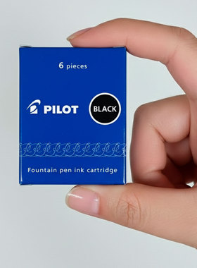 钢笔漏水漏墨就换墨囊日本百乐钢笔IC50专用墨囊一次性便携外出用