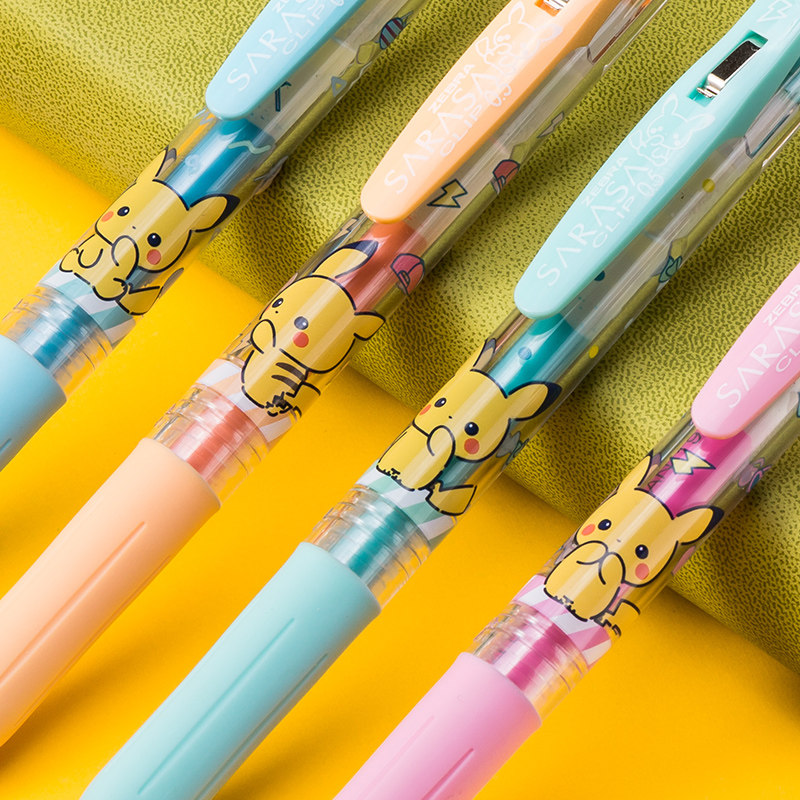 司机斑马jj15神奇皮卡丘中性笔