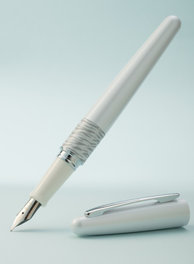 日本百乐88G钢笔原装配件笔握适用78G适配MR2零件DIY改装彩色握手