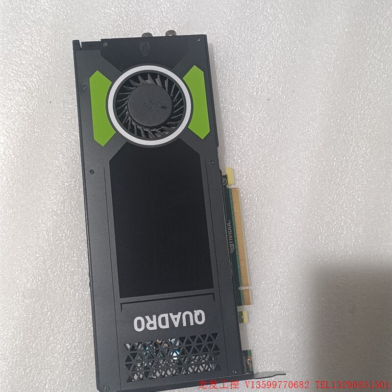 原装拆机丽台m4000显卡专业图形8g显存4k多屏ug/sw电子产