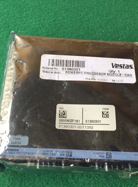 议价-维塔斯模块CT3603议价商品