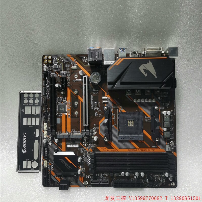 技嘉小雕b450m aorus elite x570i ao