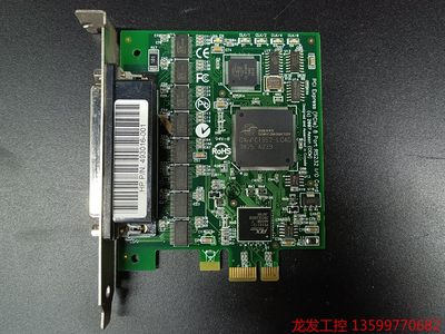 HP 493016-001 PCIe 8端口 RS232 F