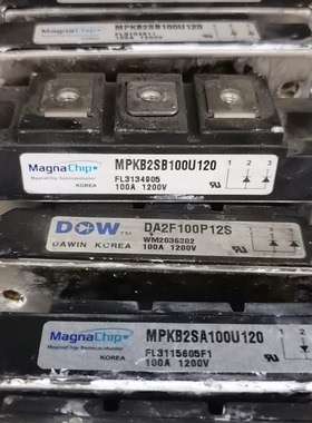 议价-MPKB2SA100U120 MPKB2SB100U120
