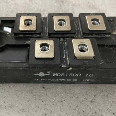 议价-MDS15016