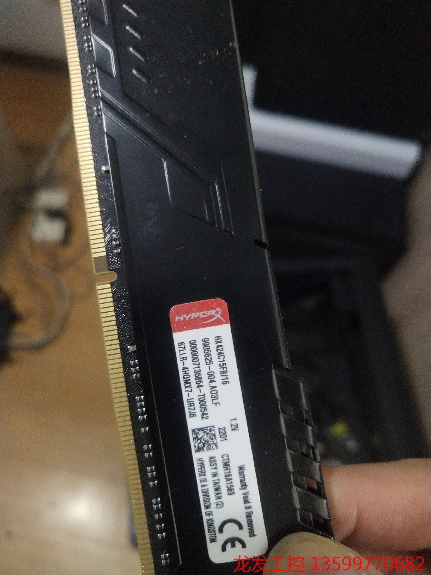 技嘉b360 i5-8500 16g金士顿