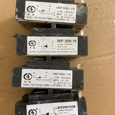 议价-IKP20016件质量好的成色如图片有意询