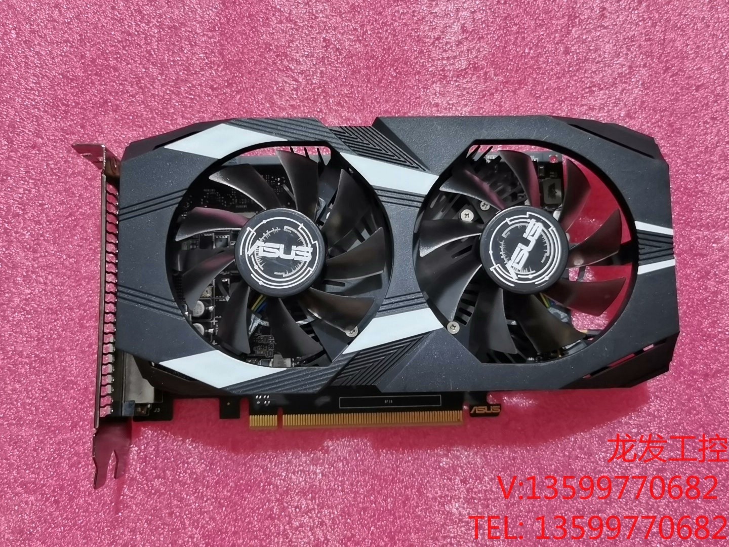 华硕 GTX1050Ti显卡 4G显存 DDR5