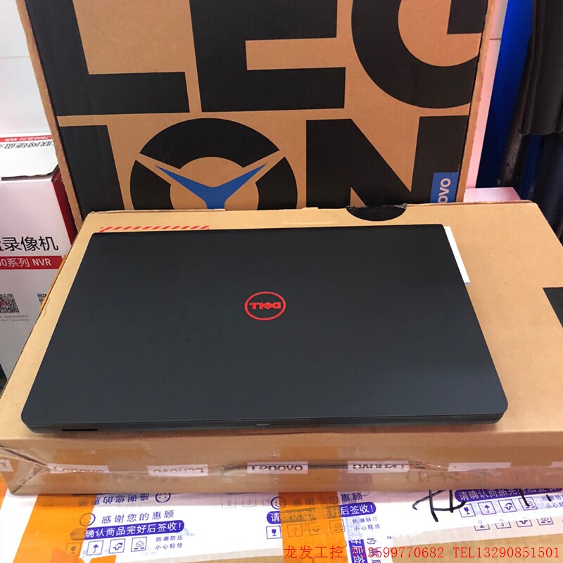 (龙发设备)戴尔游匣7447 i5 4210h gtx950独显4g戴尔-议价