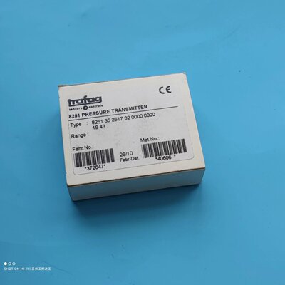 议价-trafag传感器82513525173200000000