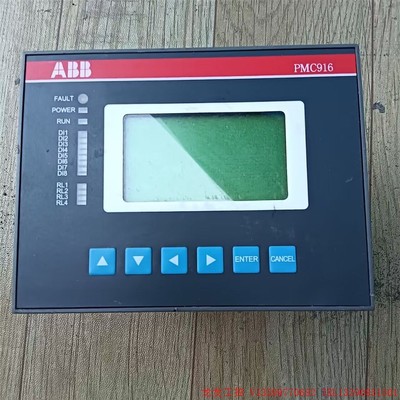 ABB电力仪表PMC916 1A 三相电力智能监控仪 正常使产