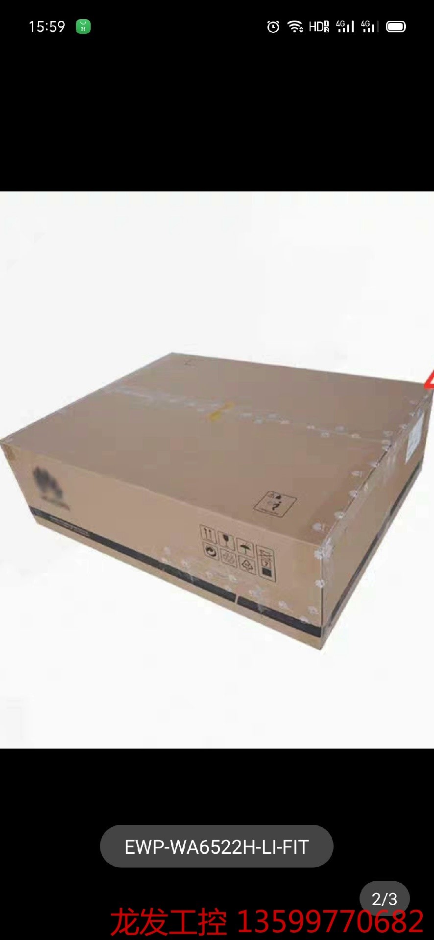 华三EWP-WA6522H-HI/LI-FIT全新WIFI6 电子元器件市场 其它元器件 原图主图