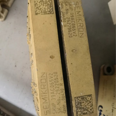 议价-SKIIP39AC065V2