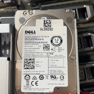 SAS12GB 戴尔希捷1.2T 硬盘 戴尔R730拆机 有