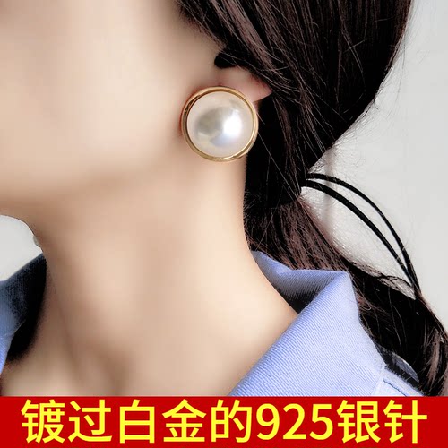 新款潮夸张时尚纯银高级感大珍珠