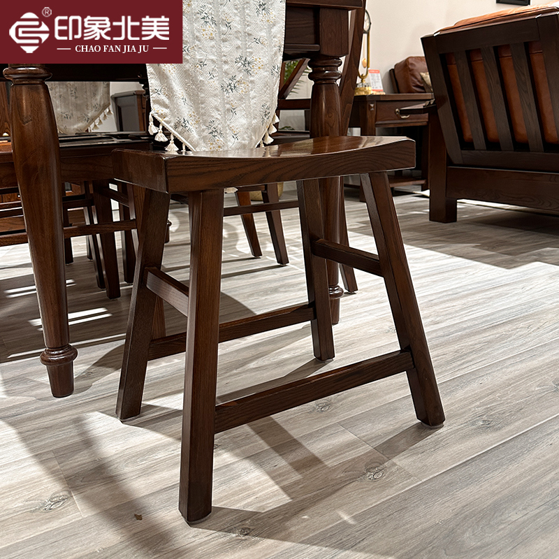 印象北美白蜡木换鞋凳矮凳大马凳