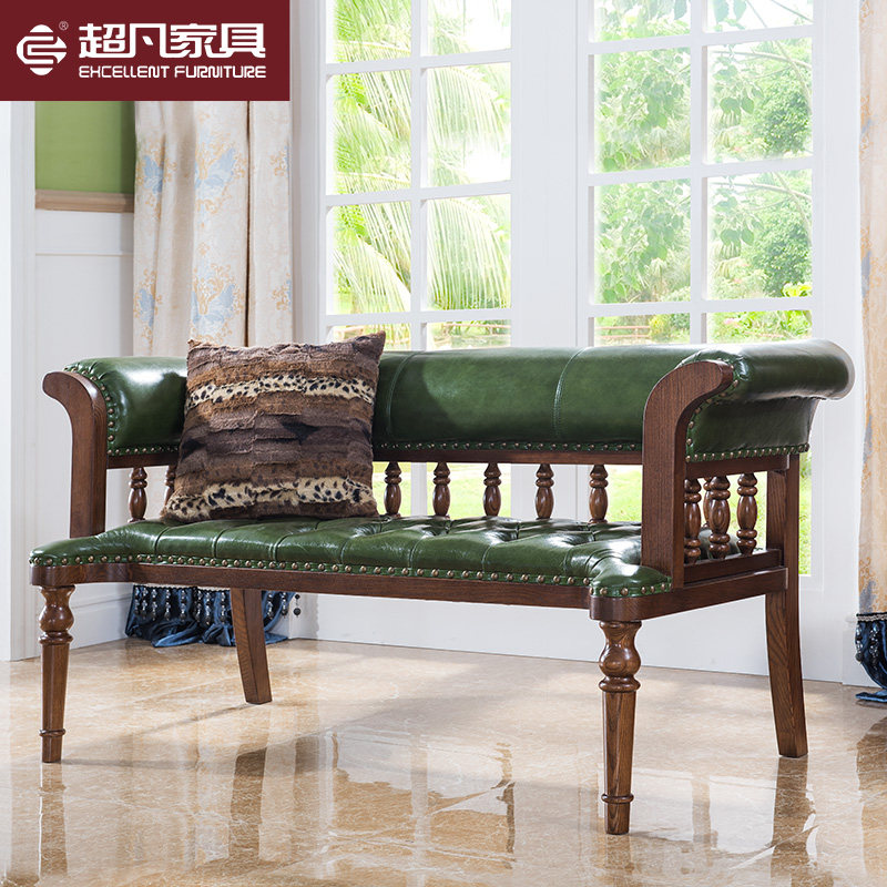 印象北美乡村美式情侣沙发椅客厅阳台双人休闲椅白蜡木真皮情人椅