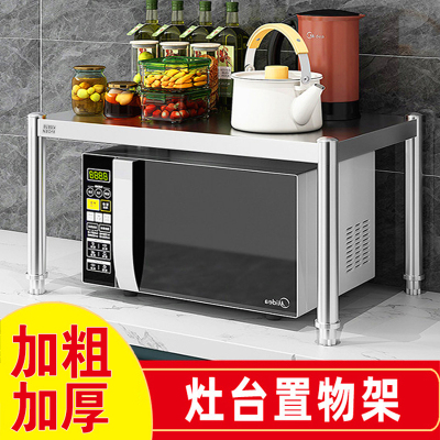 不锈钢304加厚立柱承重强
