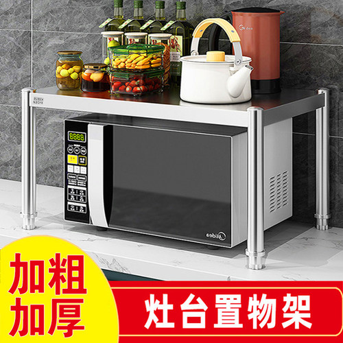 不锈钢304加厚立柱承重强