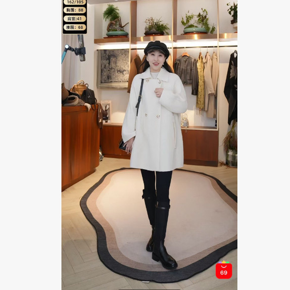 【设计总监然姐】骆马绒圈圈大衣外套女长款大衣624015Q