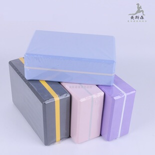 高密度EVA瑜伽砖刻印logo 加厚练功砖初学者健身柱舞蹈摸石头过河