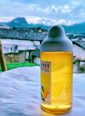 「LING食」一天八杯水的愿望 柚子果汁蜜 柠檬 百香果水果蜜 方便